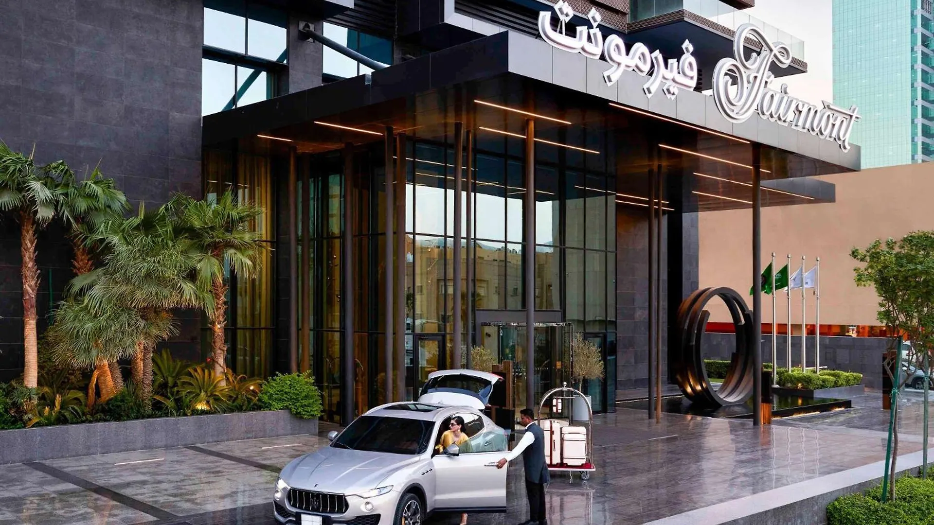 Fairmont Ramla Serviced Residences Riyad 5*,